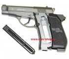 Пневматический пистолет BORNER M 84 БЕРЕТТА корпус металл,вес 720 гр, калибр 4,5мм